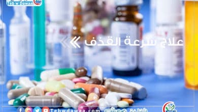 سرعة القذف 001