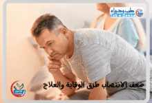 ضعف الانتصاب 002