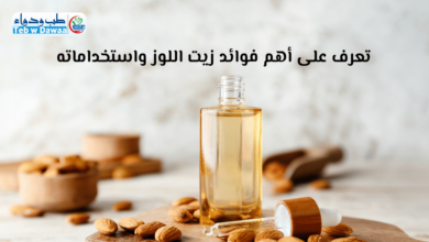 زيت اللوز
